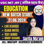 UGC NET JRF EDUCATION ONLINE COURSE